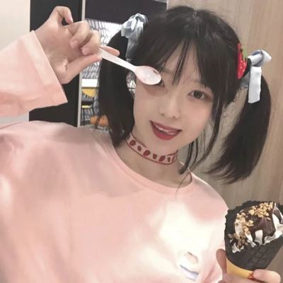 梦道仙途手游下载